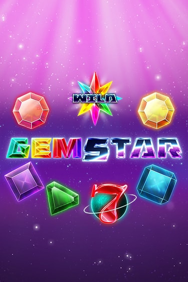 Gem Star слот демо играть бесплатно онлайн | Казино Азино 777