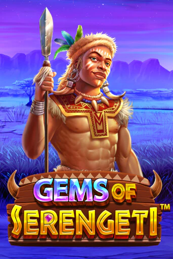 Gems of Serengeti™ слот демо играть бесплатно онлайн | Казино Азино 777