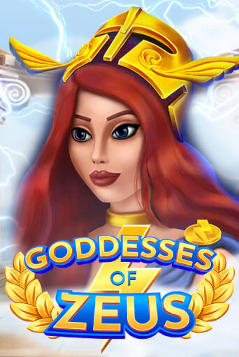 Goddesses of Zeus слот демо играть бесплатно онлайн | Казино Азино 777