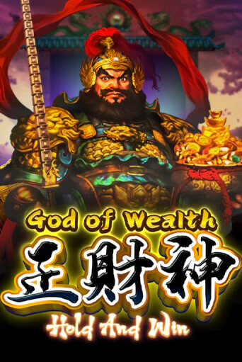 God of Wealth Hold And Win слот демо играть бесплатно онлайн | Казино Азино 777