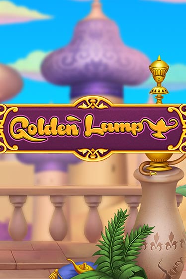 Golden Lamp слот демо играть бесплатно онлайн | Казино Азино 777