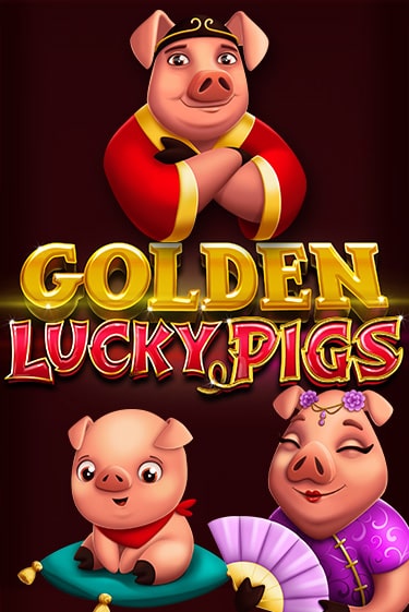 Golden Lucky Pigs слот демо играть бесплатно онлайн | Казино Азино 777