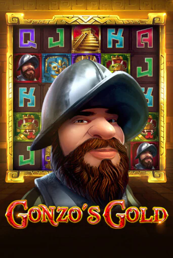 Gonzo's Gold™ слот демо играть бесплатно онлайн | Казино Азино 777