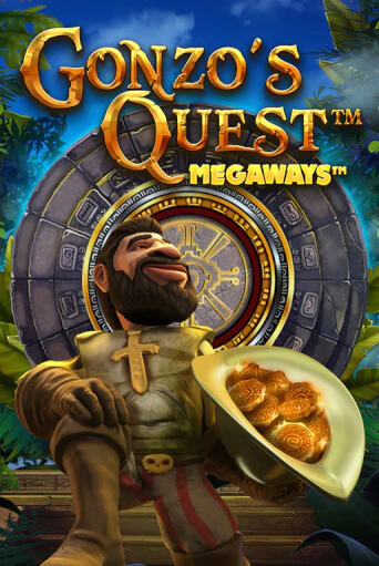 Gonzo's Quest™ MegaWays™ слот демо играть бесплатно онлайн | Казино Азино 777