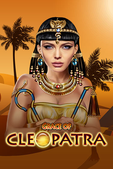 Grace Of Cleopatra слот демо играть бесплатно онлайн | Казино Азино 777