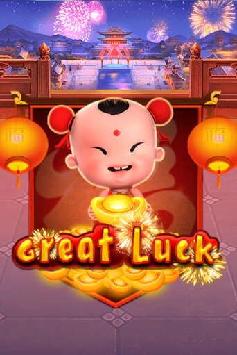 Great Luck слот демо играть бесплатно онлайн | Казино Азино 777