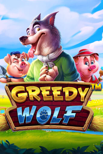 Greedy Wolf слот демо играть бесплатно онлайн | Казино Азино 777
