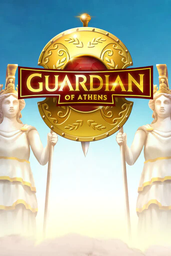 Guardian Of Athens слот демо играть бесплатно онлайн | Казино Азино 777