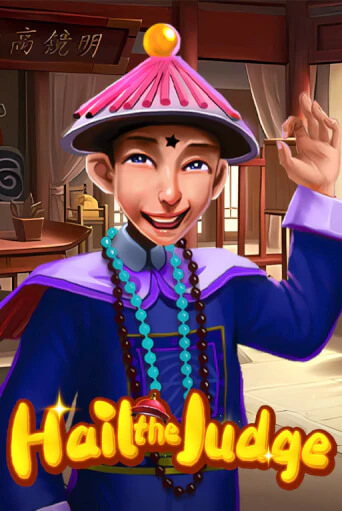 Hail the Judge слот демо играть бесплатно онлайн | Казино Азино 777
