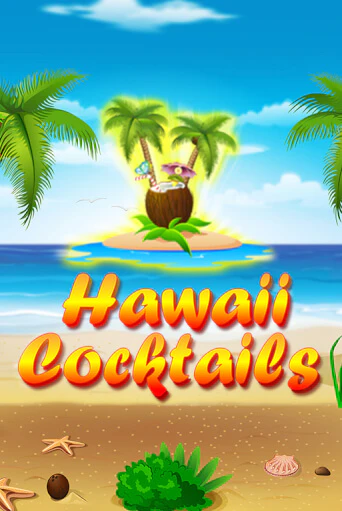 Hawaii Cocktails слот демо играть бесплатно онлайн | Казино Азино 777