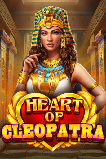 Heart of Cleopatra слот демо играть бесплатно онлайн | Казино Азино 777