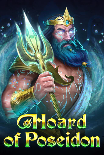 Hoard of Poseidon слот демо играть бесплатно онлайн | Казино Азино 777