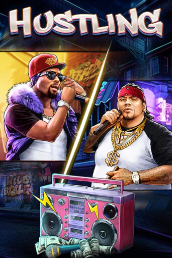 Hustling слот демо играть бесплатно онлайн | Казино Азино 777