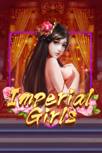 Imperial Girls слот демо играть бесплатно онлайн | Казино Азино 777