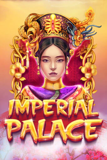 Imperial Palace слот демо играть бесплатно онлайн | Казино Азино 777
