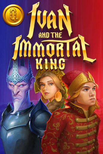 Ivan and the Immortal King слот демо играть бесплатно онлайн | Казино Азино 777