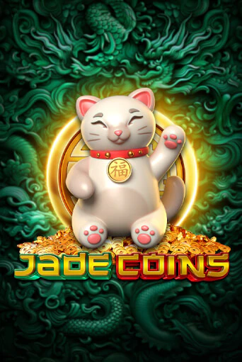 Jade Coins слот демо играть бесплатно онлайн | Казино Азино 777
