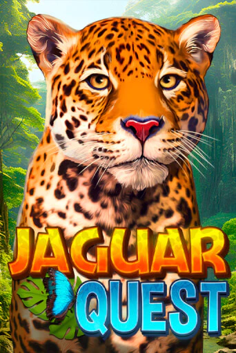 Jaguar Quest слот демо играть бесплатно онлайн | Казино Азино 777