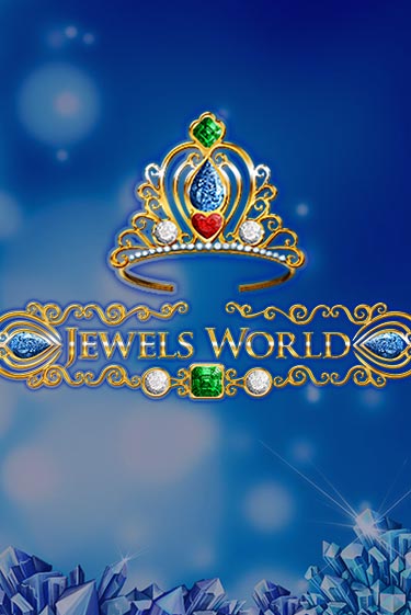 Jewels World слот демо играть бесплатно онлайн | Казино Азино 777