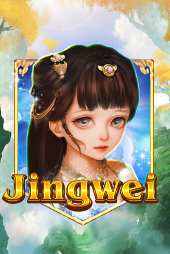 Jingwei слот демо играть бесплатно онлайн | Казино Азино 777