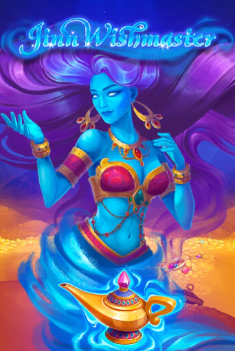 Jinn Wishmaster слот демо играть бесплатно онлайн | Казино Азино 777
