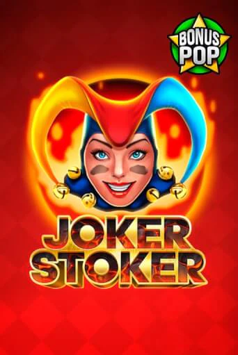 Joker Stoker слот демо играть бесплатно онлайн | Казино Азино 777