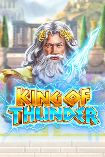 King of Thunder слот демо играть бесплатно онлайн | Казино Азино 777