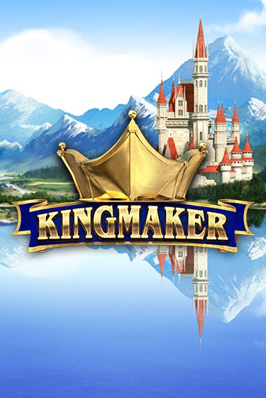 Kingmaker слот демо играть бесплатно онлайн | Казино Азино 777