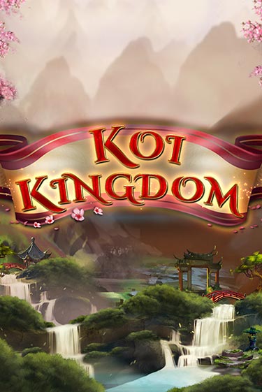 Koi Kingdom слот демо играть бесплатно онлайн | Казино Азино 777