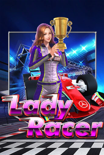 Lady Racer слот демо играть бесплатно онлайн | Казино Азино 777