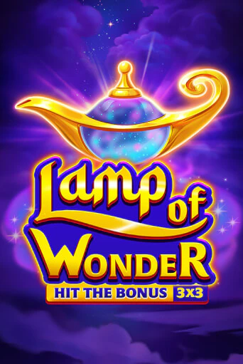 Lamp of Wonder слот демо играть бесплатно онлайн | Казино Азино 777