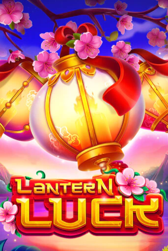 Lantern Luck слот демо играть бесплатно онлайн | Казино Азино 777