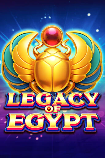Legacy Of Egypt слот демо играть бесплатно онлайн | Казино Азино 777