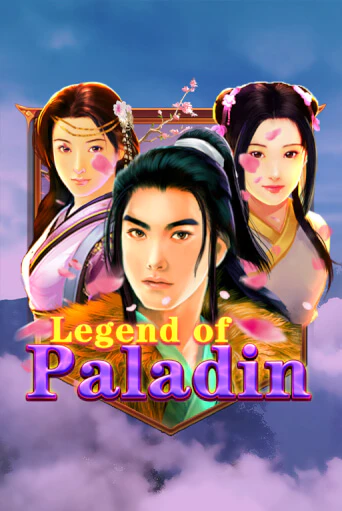Legend of Paladin слот демо играть бесплатно онлайн | Казино Азино 777