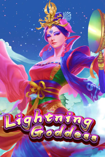 Lightning Goddess слот демо играть бесплатно онлайн | Казино Азино 777
