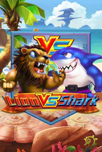 Lion VS Shark слот демо играть бесплатно онлайн | Казино Азино 777