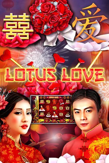 Lotus Love слот демо играть бесплатно онлайн | Казино Азино 777