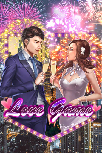 Love Game слот демо играть бесплатно онлайн | Казино Азино 777