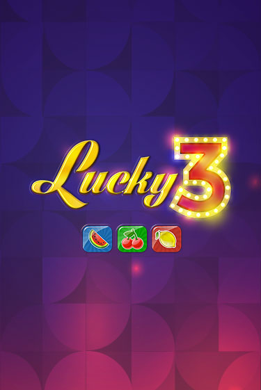 Lucky 3 слот демо играть бесплатно онлайн | Казино Азино 777