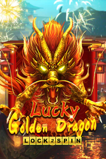 Lucky Golden Dragon Lock 2 Spin слот демо играть бесплатно онлайн | Казино Азино 777