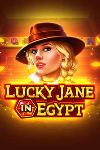 Lucky Jane in Egypt слот демо играть бесплатно онлайн | Казино Азино 777