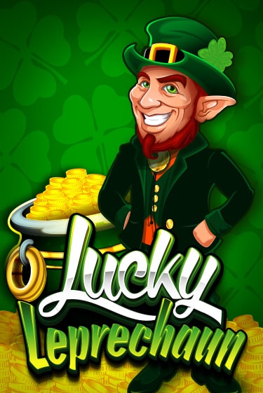 Lucky Leprechaun слот демо играть бесплатно онлайн | Казино Азино 777