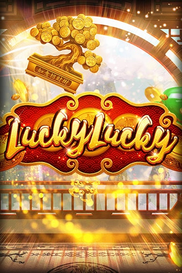 Lucky Lucky слот демо играть бесплатно онлайн | Казино Азино 777