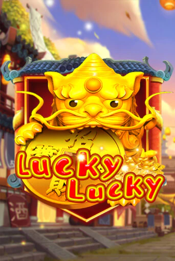 Lucky Lucky слот демо играть бесплатно онлайн | Казино Азино 777