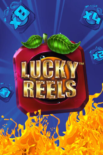 Lucky Reels слот демо играть бесплатно онлайн | Казино Азино 777