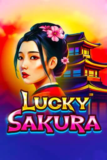 Lucky Sakura слот демо играть бесплатно онлайн | Казино Азино 777