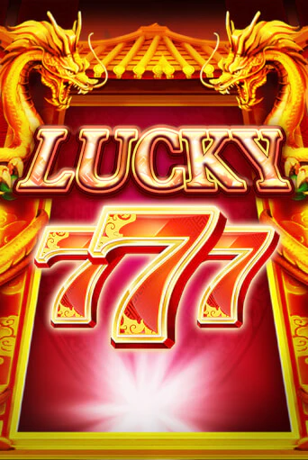 Lucky Seven слот демо играть бесплатно онлайн | Казино Азино 777
