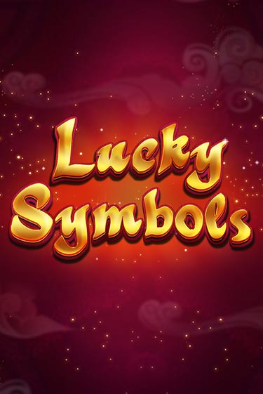 Lucky Symbols слот демо играть бесплатно онлайн | Казино Азино 777