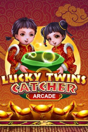 Lucky Twins Catcher слот демо играть бесплатно онлайн | Казино Азино 777