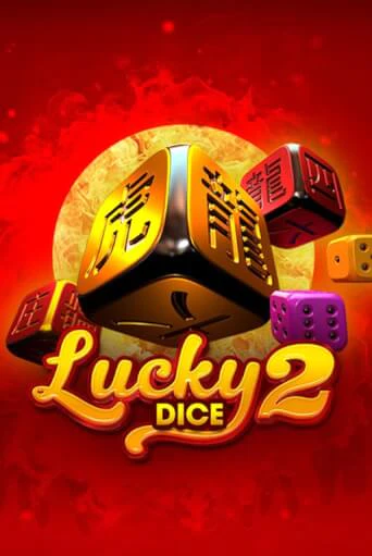 Lucky Dice 2 слот демо играть бесплатно онлайн | Казино Азино 777